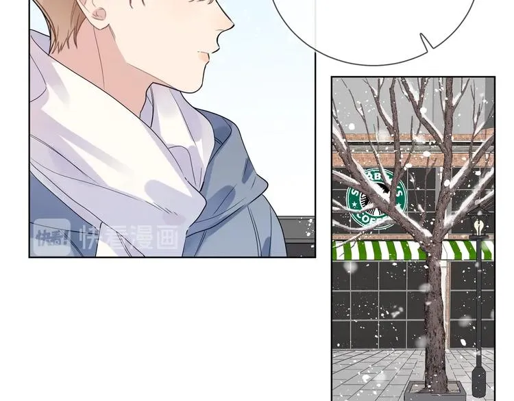 第31话 我生病了 第69页