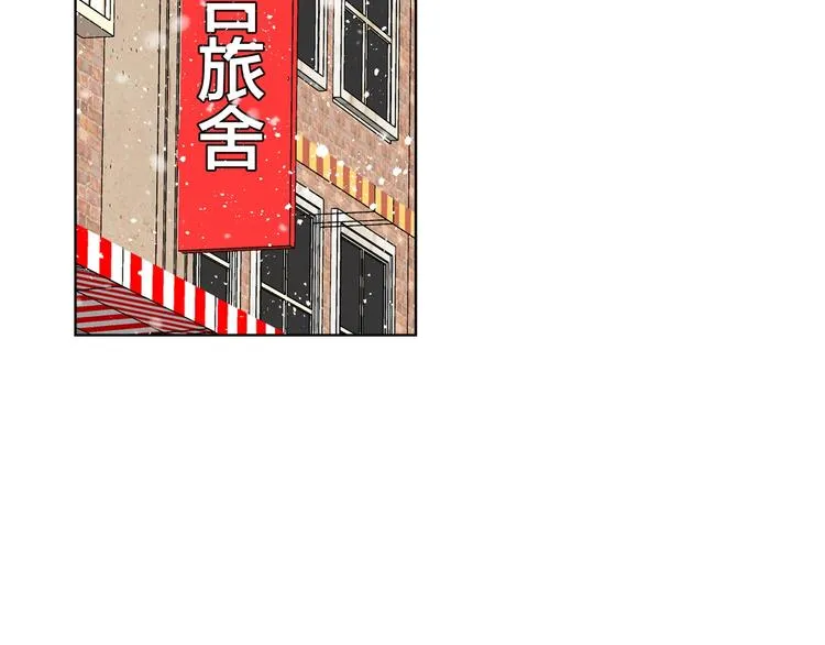第31话 我生病了 第78页