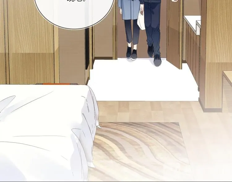 第31话 我生病了 第80页