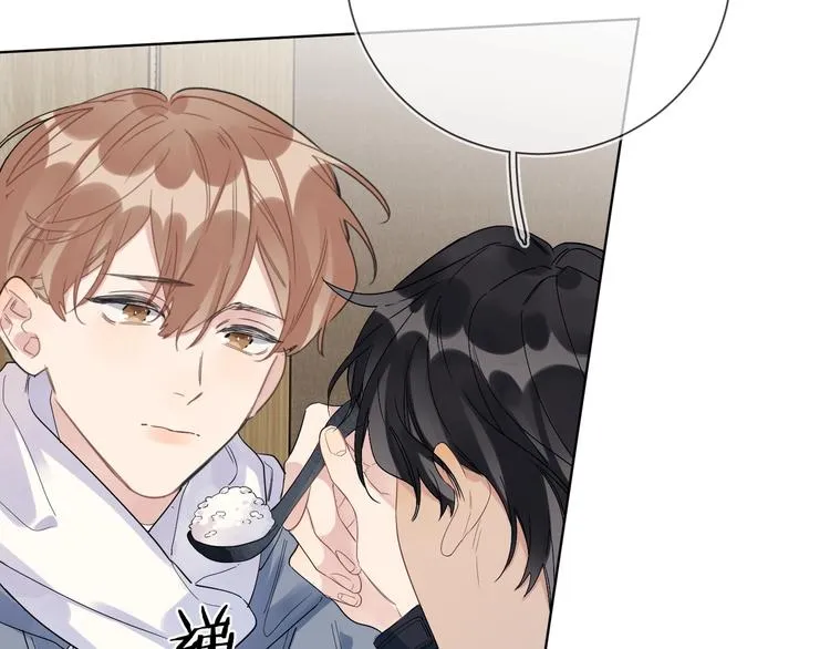 第31话 我生病了 第85页