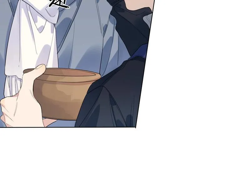 第31话 我生病了 第86页