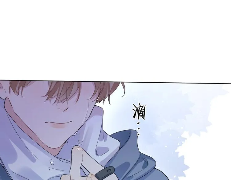 第31话 我生病了 第89页