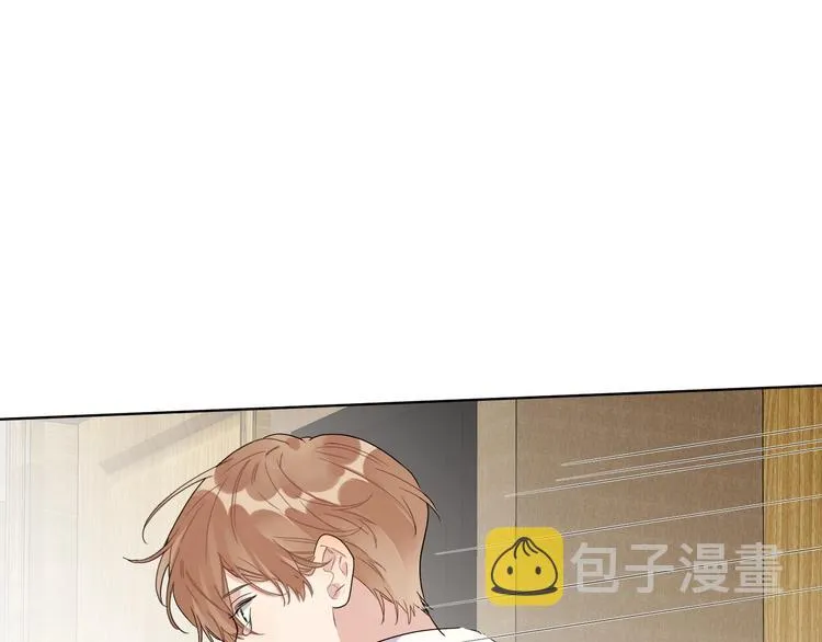第32话 再见了，余海阳 第21页