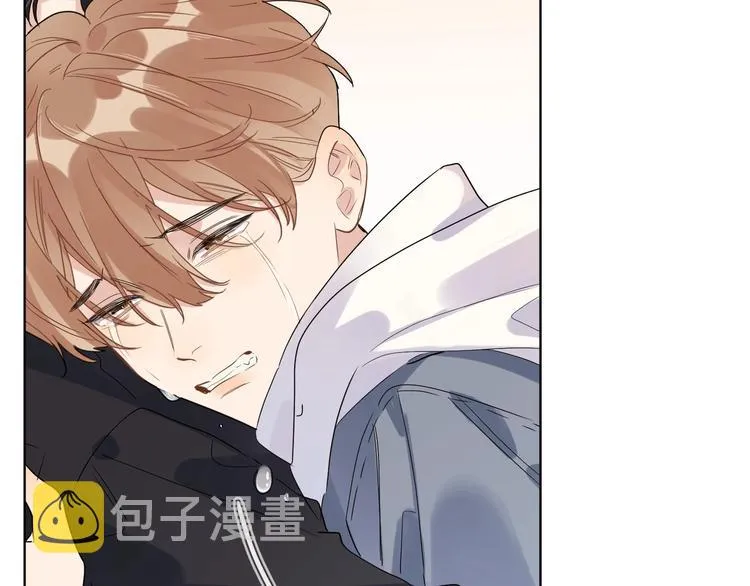 第32话 再见了，余海阳 第29页