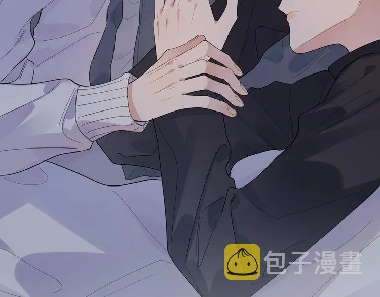 第32话 再见了，余海阳 第46页