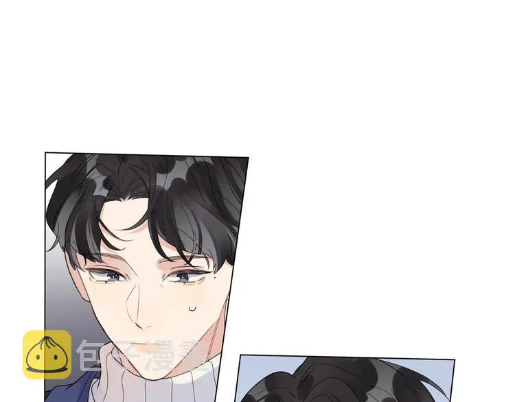 第32话 再见了，余海阳 第70页