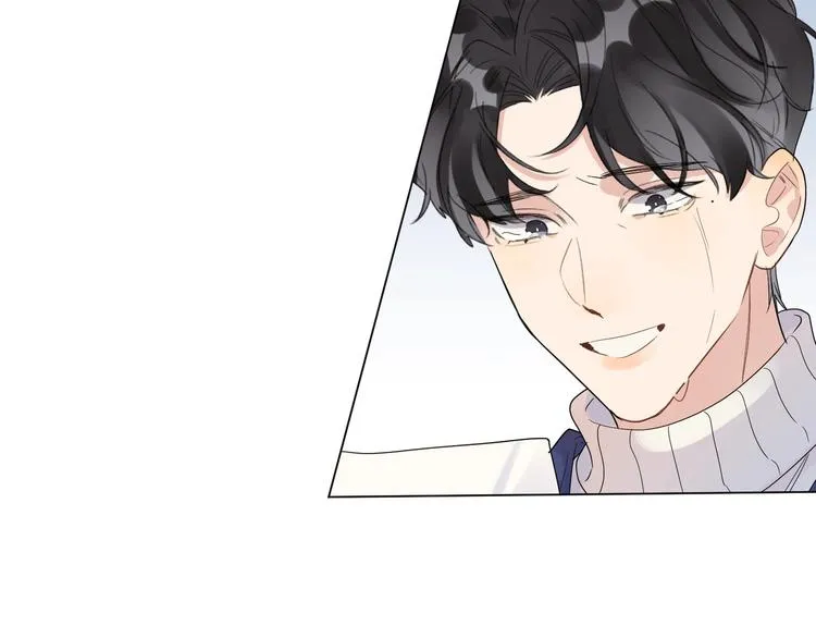 第32话 再见了，余海阳 第72页