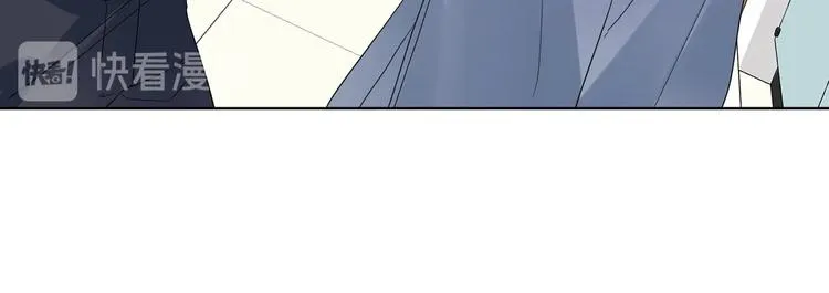 第32话 再见了，余海阳 第76页