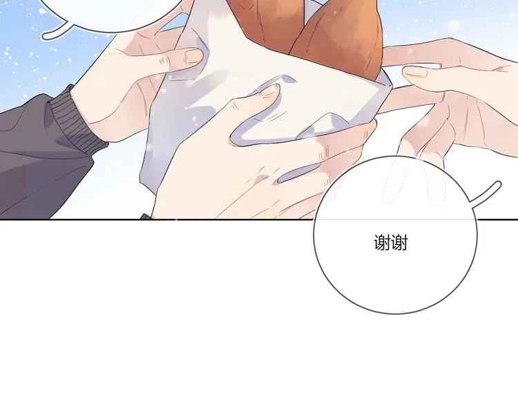 第32话 再见了，余海阳 第101页