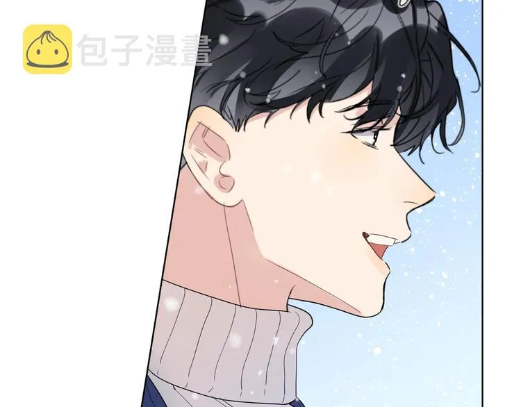 第32话 再见了，余海阳 第104页