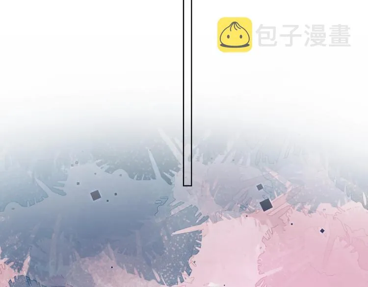 第32话 再见了，余海阳 第120页