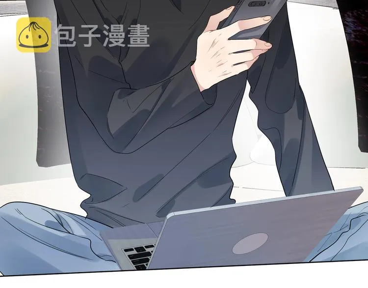 第32话 再见了，余海阳 第126页