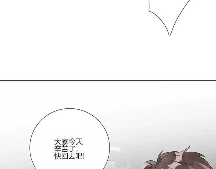 第33话 久别重逢 第39页