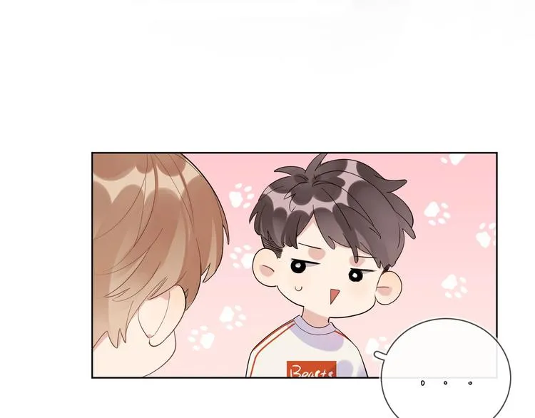 第33话 久别重逢 第57页