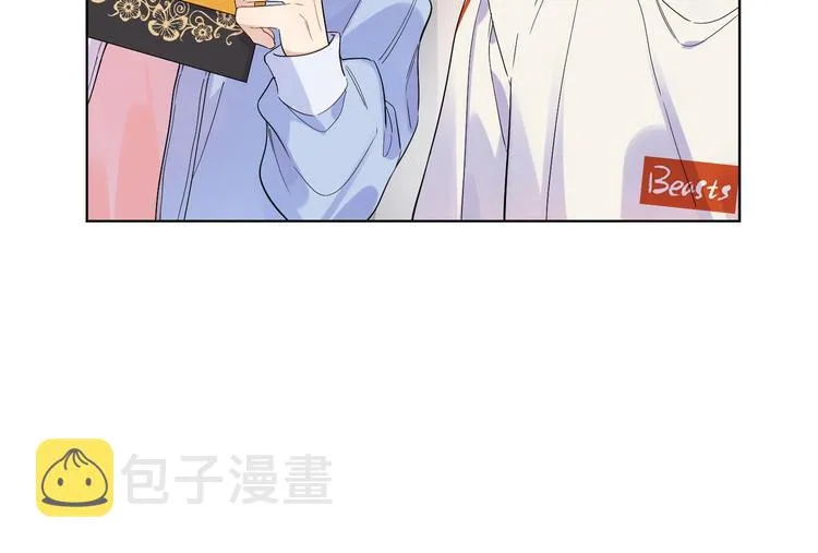 第33话 久别重逢 第70页