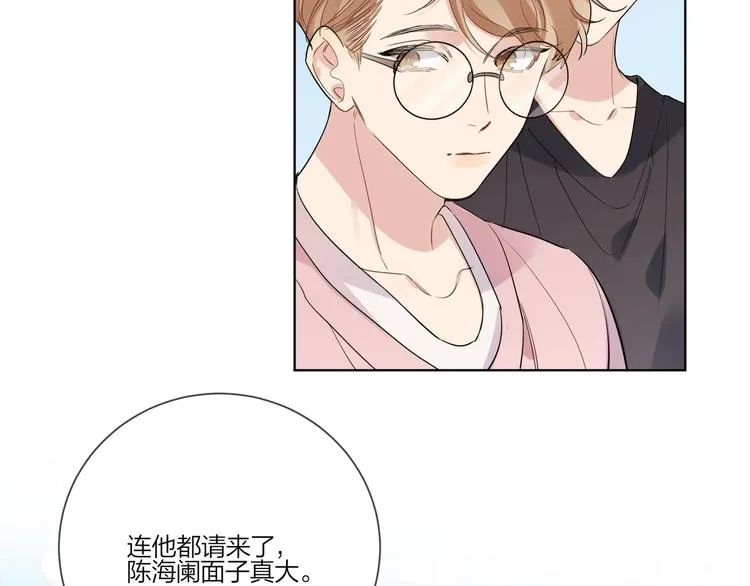 第33话 久别重逢 第100页