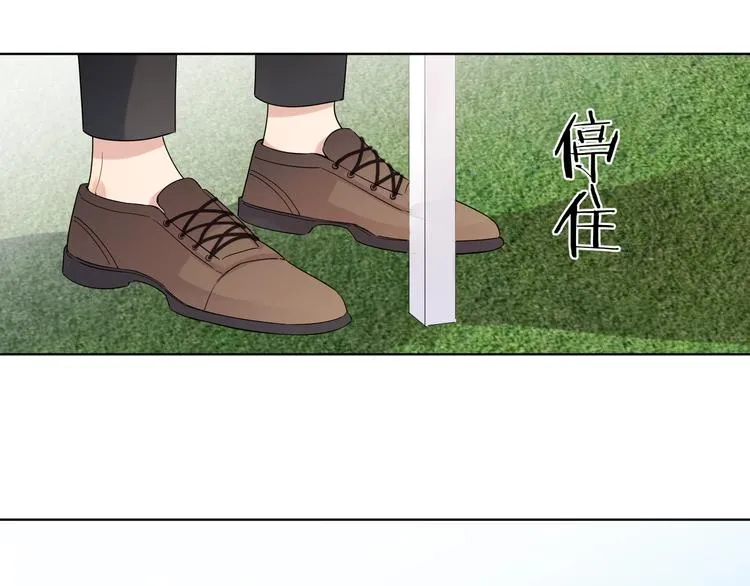 第33话 久别重逢 第106页