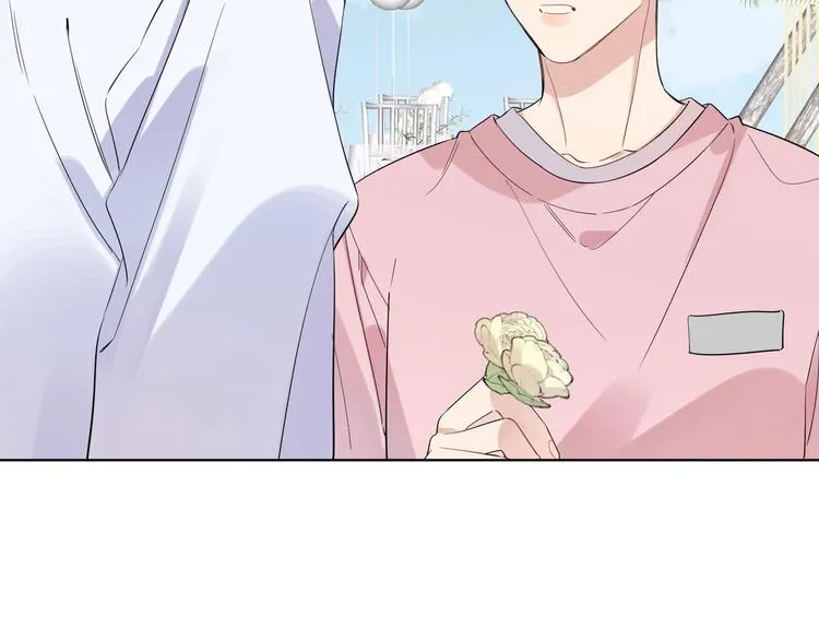 第34话 在意小朋友？ 第6页