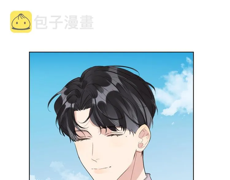 第34话 在意小朋友？ 第7页