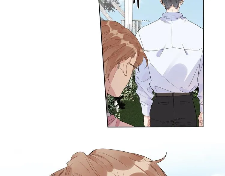 第34话 在意小朋友？ 第10页