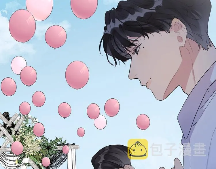 第34话 在意小朋友？ 第19页