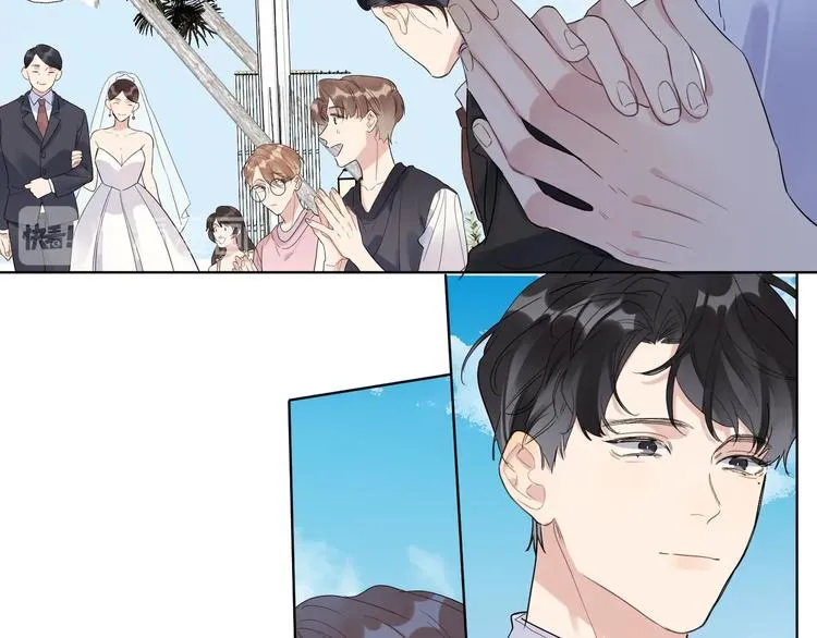 第34话 在意小朋友？ 第20页