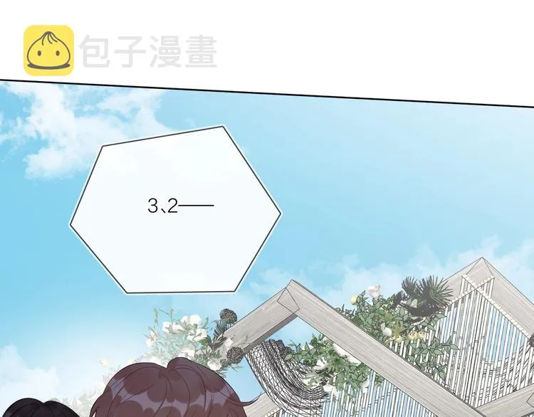 第34话 在意小朋友？ 第27页