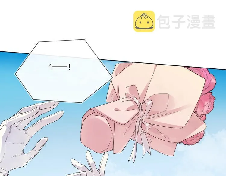 第34话 在意小朋友？ 第30页