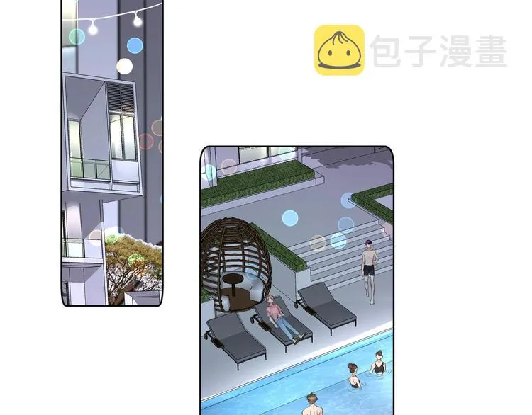 第34话 在意小朋友？ 第41页