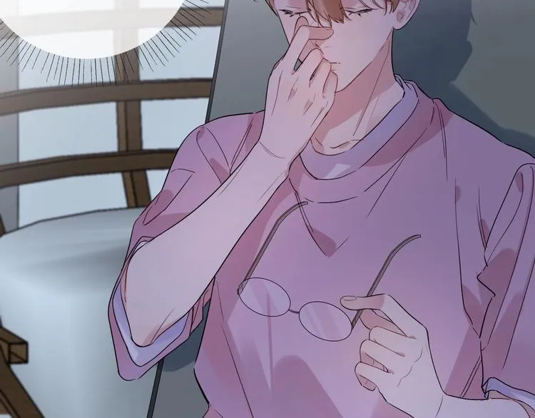 第34话 在意小朋友？ 第43页