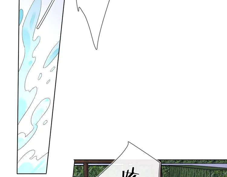 第34话 在意小朋友？ 第59页
