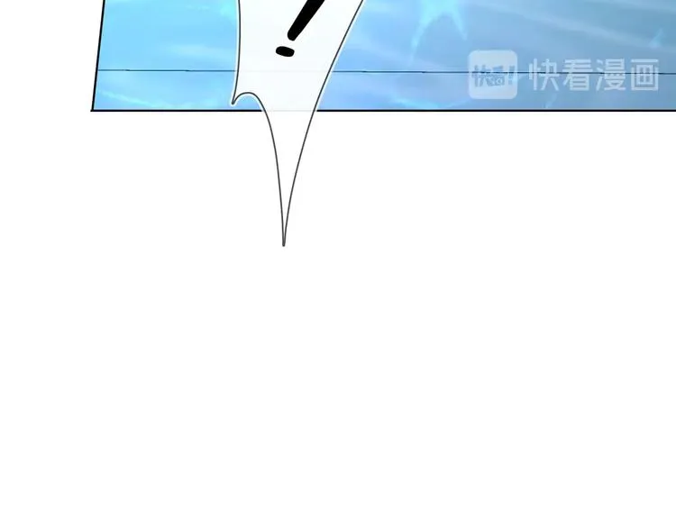 第34话 在意小朋友？ 第62页