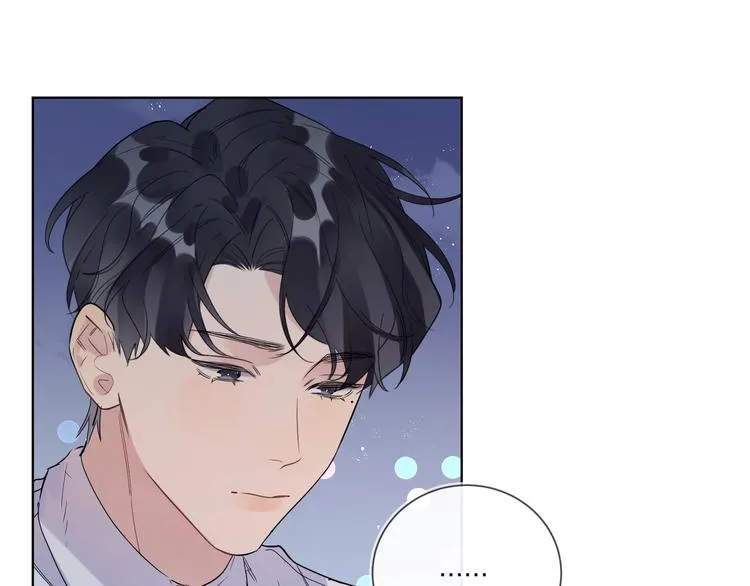 第34话 在意小朋友？ 第64页