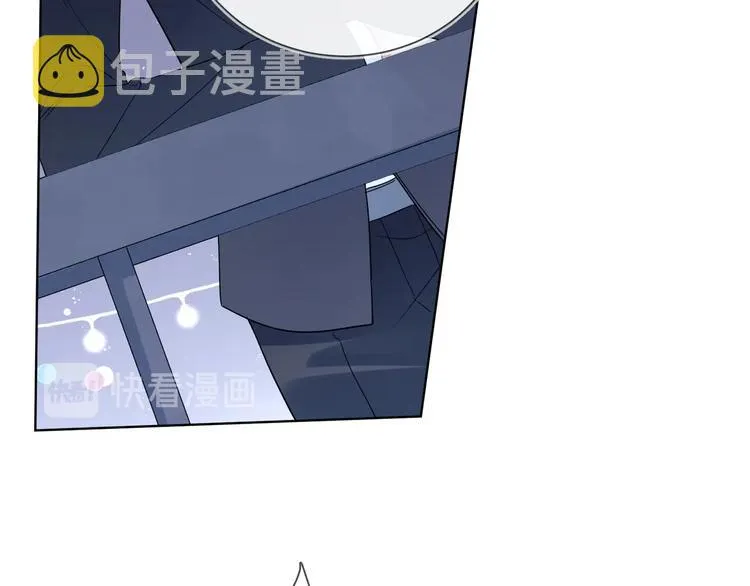 第34话 在意小朋友？ 第71页
