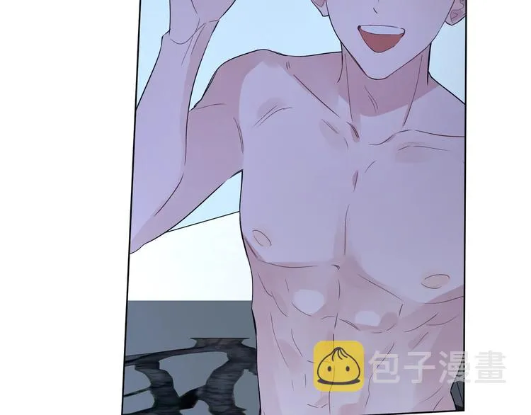 第34话 在意小朋友？ 第73页