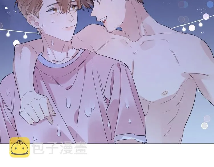 第34话 在意小朋友？ 第75页
