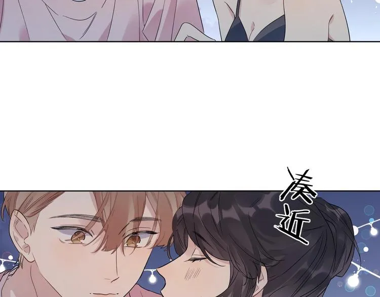 第34话 在意小朋友？ 第91页