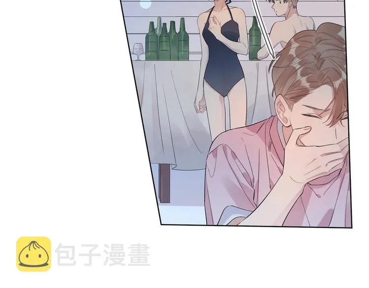 第34话 在意小朋友？ 第95页