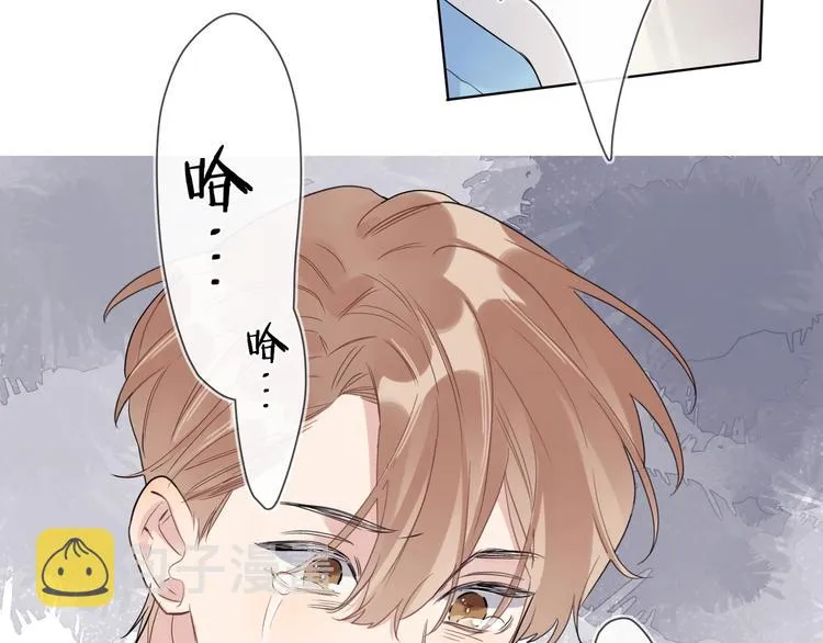第34话 在意小朋友？ 第99页