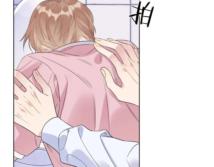 第34话 在意小朋友？ 第102页