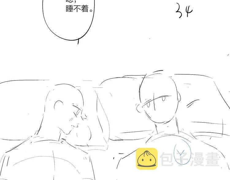 第34话 在意小朋友？ 第112页