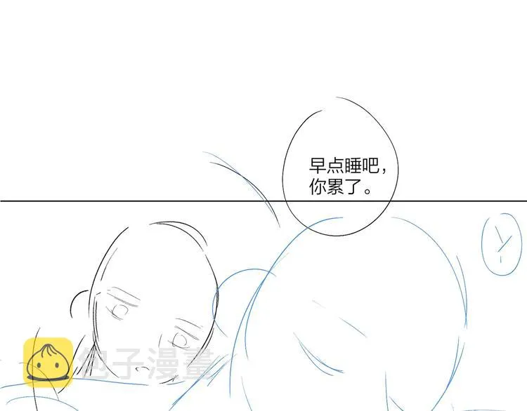 第34话 在意小朋友？ 第114页