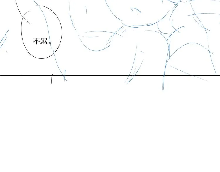 第34话 在意小朋友？ 第115页