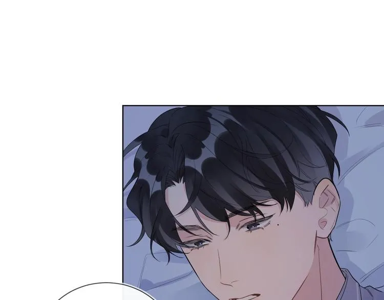 第36话 太过越界 第5页