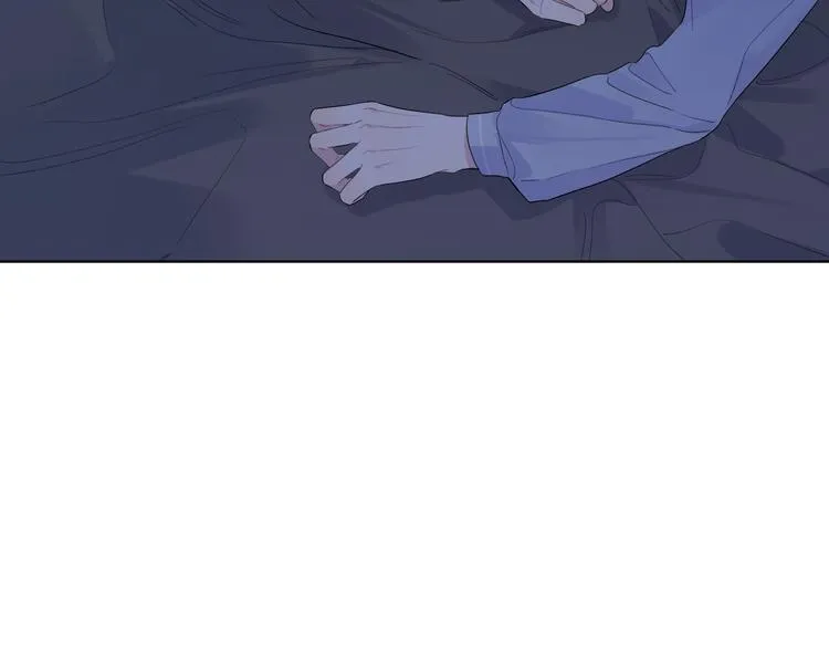 第36话 太过越界 第9页