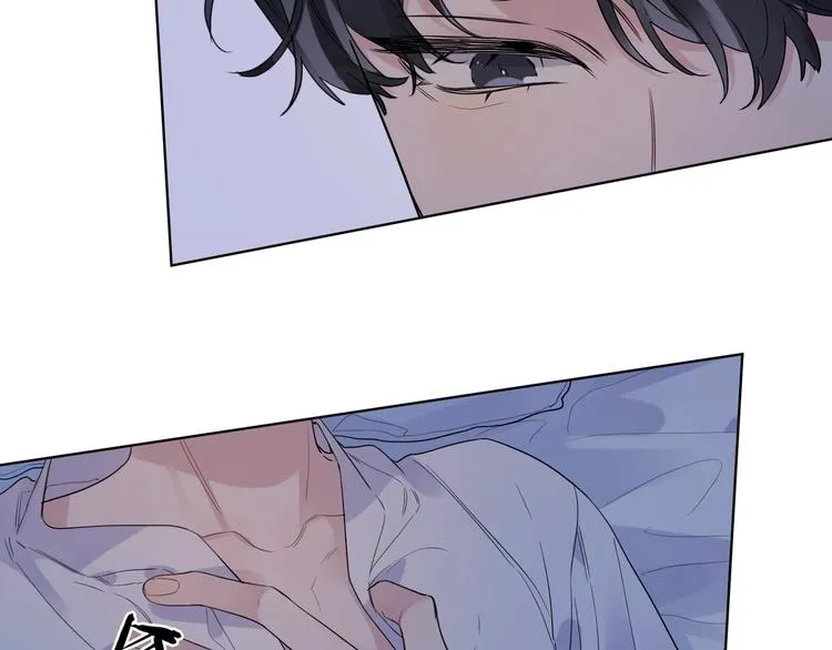 第36话 太过越界 第23页