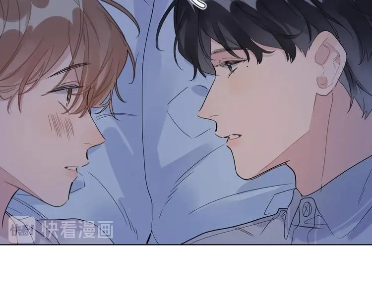 第36话 太过越界 第25页