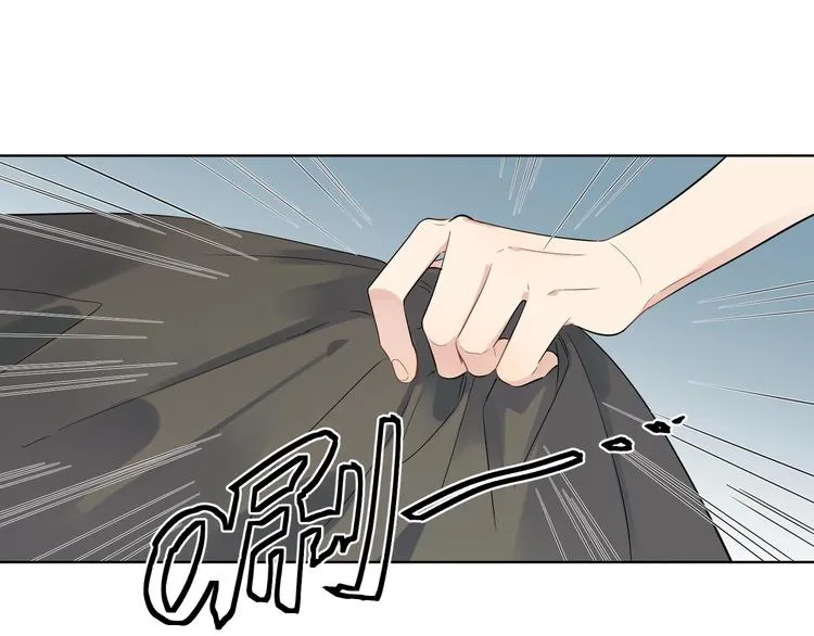 第36话 太过越界 第66页