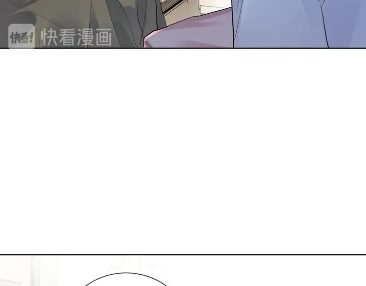 第36话 太过越界 第69页