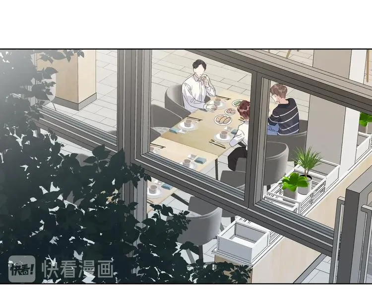 第36话 太过越界 第78页